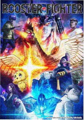暑期档动画长片复盘资讯配图